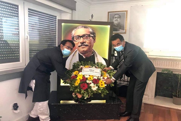 লিসবন দূতাবাসে বঙ্গমাতা ও শেখ কামালের জন্মবার্ষিকী উদযাপন