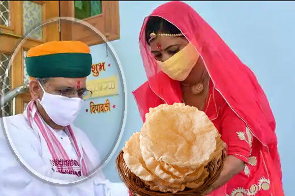 ভাইরাস তাড়াতে পাঁপড় খেতে বলা সেই ভারতীয় মন্ত্রী করোনা আক্রান্ত
