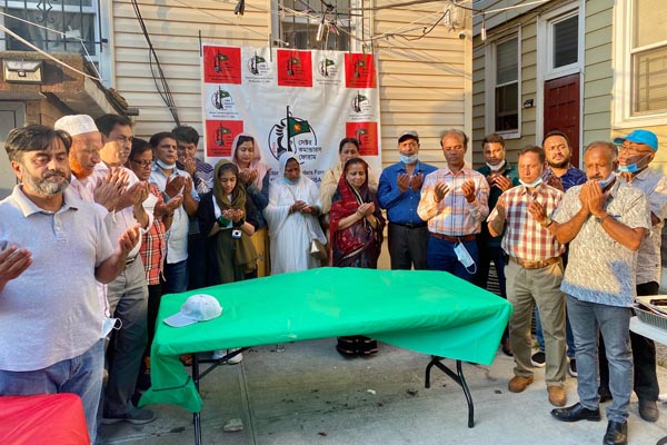 মুজিববর্ষ উপলক্ষে যুক্তরাষ্ট্র সেক্টর কমান্ডারস ফোরামের দোয়া মাহফিল