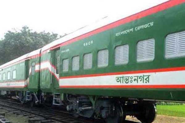 ৩১ আগস্টের মধ্যে সব আন্তঃনগর ট্রেন চলবে 