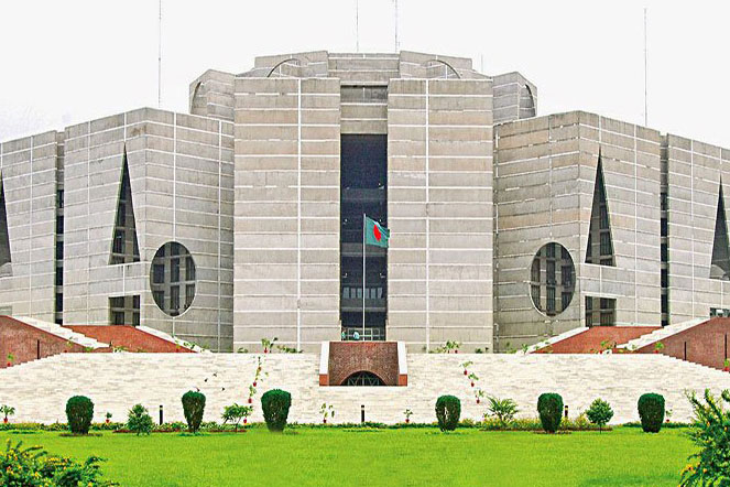 রাজাকারের তালিকা করতে সংসদীয় সাব কমিটি গঠন

