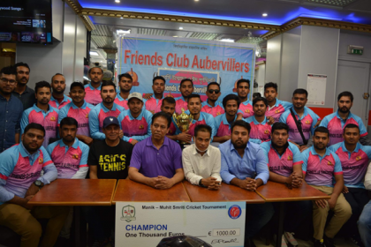 প্যারিসে এফসি ওবেরভিলিয়ে ক্রিকেট ক্লাবের জার্সি উন্মোচন