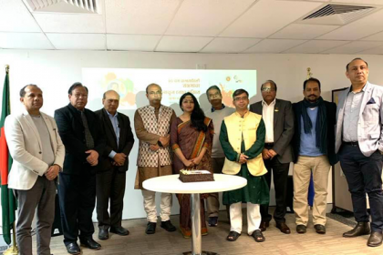 বঙ্গমাতার জন্মবার্ষিকীতে সিডনিতে আলোচনা সভা 