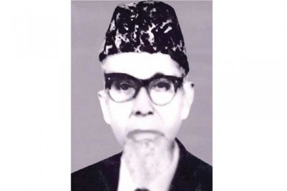 মরহুম আলহাজ্ব আবদুস সোবহানের ৪৫তম মৃত্যুবার্ষিকী আজ 