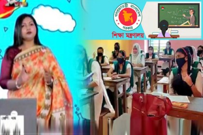 আজ থেকে সংশোধিত রুটিনে মাধ্যমিকের ক্লাস