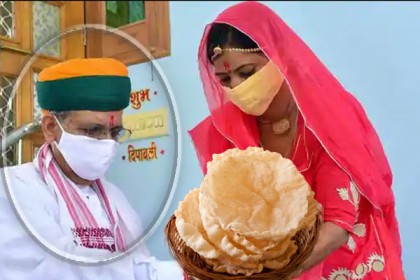 ভাইরাস তাড়াতে পাঁপড় খেতে বলা সেই ভারতীয় মন্ত্রী করোনা আক্রান্ত
