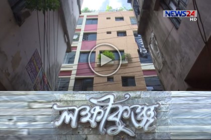 অস্ট্রেলিয়ায় বাড়ি, চট্টগ্রাম-কক্সবাজারে বাড়ি-ফ্ল্যাট-হোটেলসহ অঢেল সম্পদের মালিক ওসি প্রদীপ