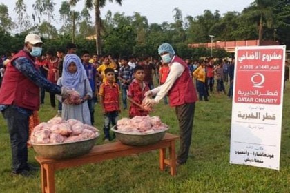২০ হাজার পরিবারের মাঝে কোরবানির গোশত বিতরণ কাতার চ্যারিটির
