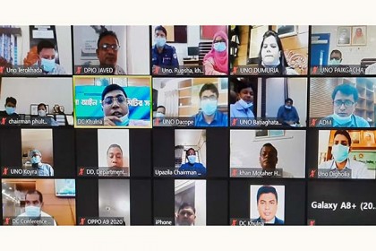 খুলনায় জেলা আইন-শৃঙ্খলা কমিটির সভা 