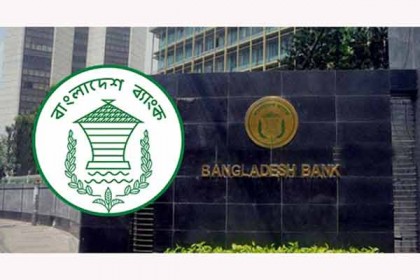 প্রবাসীদের জন্য সঞ্চয় স্কিম চালুর নির্দেশ
