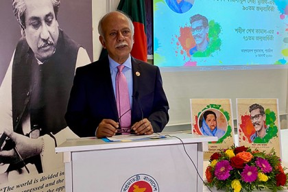 প্যারিসে শেখ ফজিলাতুন্নেছার জন্মবার্ষিকী পালিত
