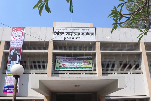 চুয়াডাঙ্গায় করোনা উপসর্গ নিয়ে ২ জনের মৃত্যু