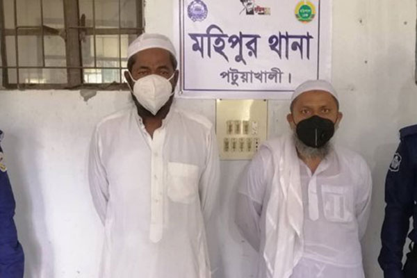 সাবমেরিনের লাইন কাটার অভিযোগে কুয়াকাটা মেয়রের ভাই গ্রেফতার 