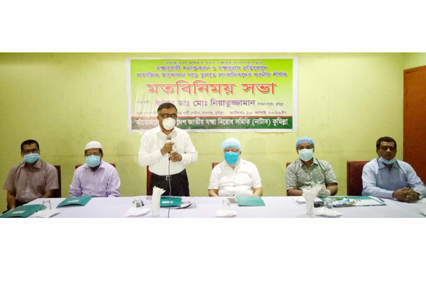 প্রতি লাখে ৩৬ জন যক্ষ্মায় মারা যায় 

