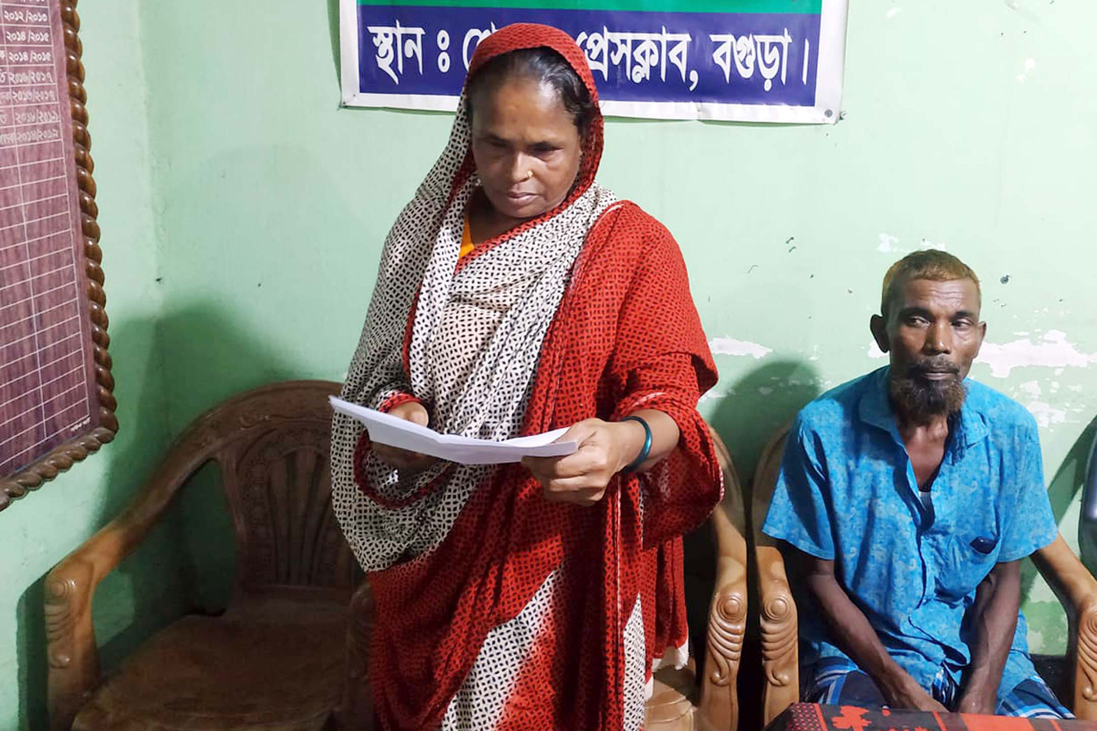  ‘আর কোনো দিন মাদক ব্যবসা করব না’


