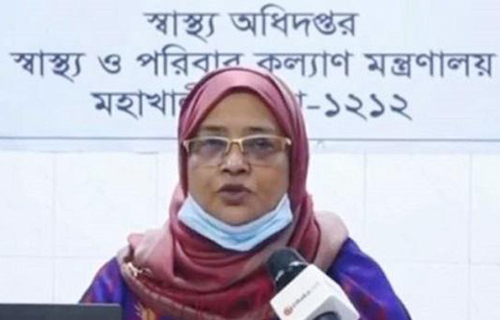 বন্ধ হচ্ছে করোনা পরিস্থিতি নিয়ে স্বাস্থ্য বুলেটিন
