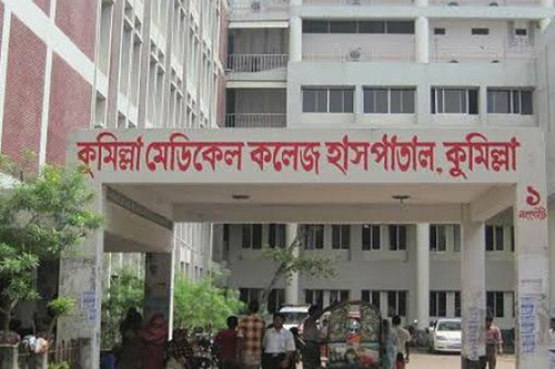 কুমেকে করোনা ও উপসর্গ নিয়ে ৬ জনের মৃত্যু