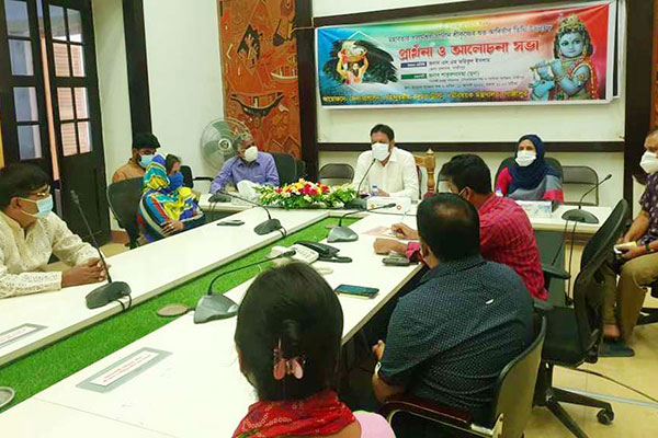 গাজীপুরে শ্রীকৃষ্ণের জন্মাষ্টমী পালিত