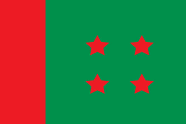 ত্যাগীদের মূল্যায়ন করবে আওয়ামী লীগ