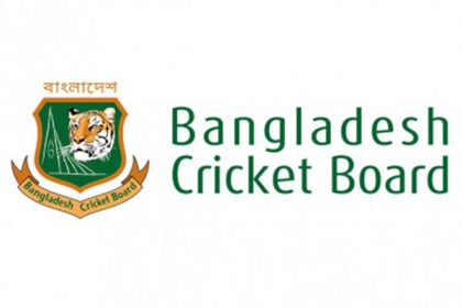 অনূর্ধ্ব-১৯ দলের প্রাথমিক স্কোয়াড ঘোষণা করল বিসিবি