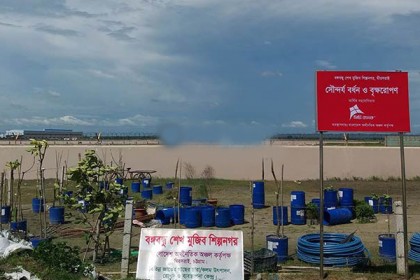 বঙ্গবন্ধু শিল্পনগরের উন্নয়নে ৫০ কোটি ডলার দেবে বিশ্বব্যাংক