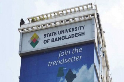 স্টেট ইউনিভার্সিটিতে শরৎকালীন সেমিস্টারে ভর্তি শুরু