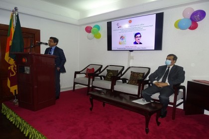 শ্রীলঙ্কায় শেখ কামাল ও বঙ্গমাতার জন্মবার্ষিকী পালন