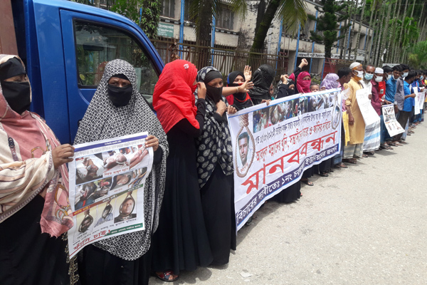 নোয়াখালীতে কৃষক হত্যা, আসামিকে গ্রেফতার ও ফাঁসির দাবিতে মানববন্ধন