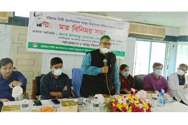 মেমন হাসপাতালের হৃত ঐতিহ্য ফিরিয়ে আনতে হবে

