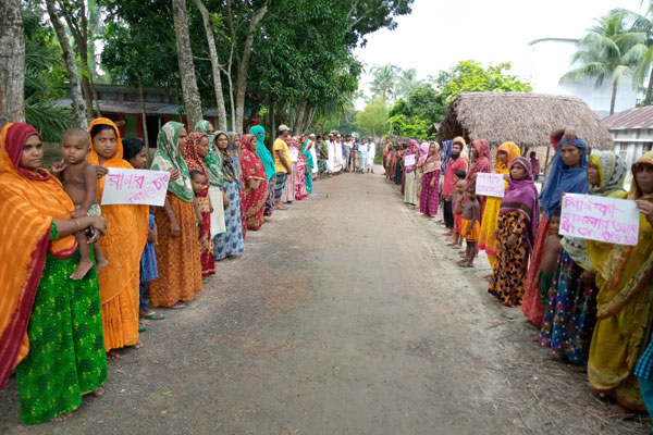 লালপুরে শিক্ষিকাকে হত্যাচেষ্টা মামলার আসামির গ্রেফতার দাবি
