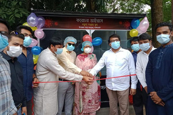 
নাঙ্গলকোটে করোনা নমুনা সংগ্রহ বুথ উদ্বোধন