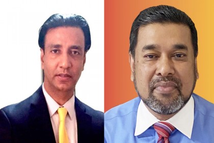 যুক্তরাষ্ট্রে ‘এম সাইফুর রহমান স্মৃতি সংসদ’র পূর্ণাঙ্গ কমিটি