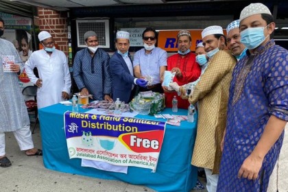 নিউইয়র্কে করোনা টেস্ট, মাস্ক ও হ্যান্ড স্যানিটাইজার বিতরণ