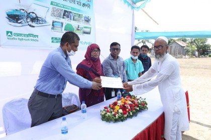 সাভারে কৃষকদের চারা রোপণ, উৎপাদনের প্রশিক্ষণ ও সার্টিফিকেট বিতরণ