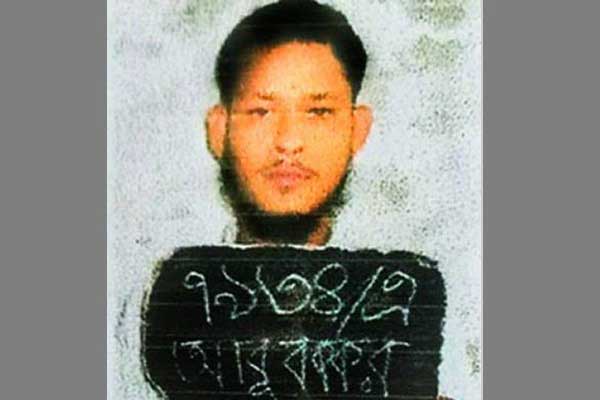 দিনের বেলায় মই দিয়ে কারাগার থেকে পালান আবু বকর, ক্যামেরায় সে দৃশ্য ধরা