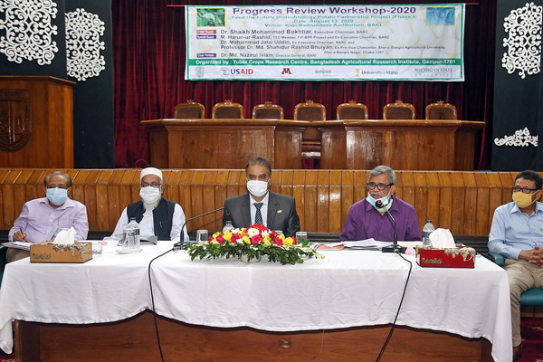 বারি’তে প্রকল্পের অগ্রগতি পর্যালোচনা কর্মশালা