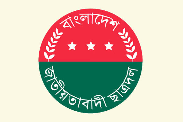 ২২ বছর পর খানসামা উপজেলা ছাত্রদলের আহ্বায়ক কমিটি!