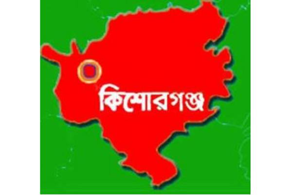 পাকুন্দিয়ায় শিশুর লাশ উদ্ধার


