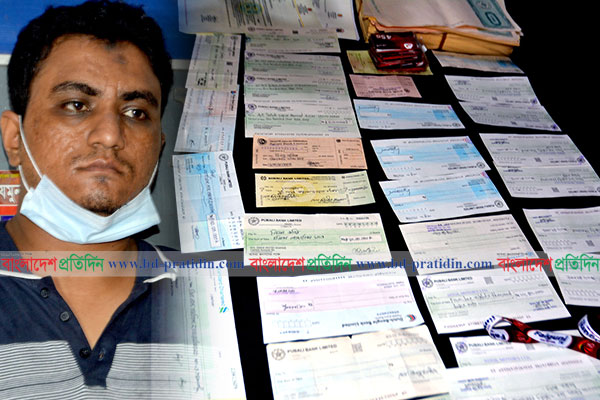 যুবলীগ থেকে ডিজে শাকিল বহিষ্কৃত 