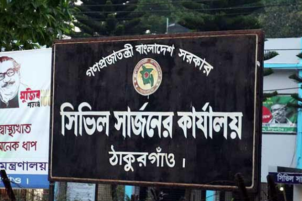 ঠাকুরগাঁওয়ে করোনায় নতুন করে আক্রান্ত ২৭