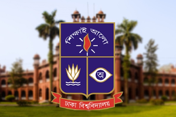 জাতীয় শোক দিবস উপলক্ষ্য ঢাবির কর্মসূচি গ্রহণ