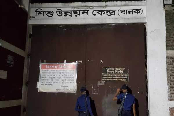 শিশু উন্নয়ন কেন্দ্রে তিন কিশোরের মৃত্যু, কর্মকর্তাদের জিজ্ঞাসাবাদ করছে পুলিশ