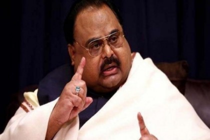 পাকিস্তানের স্বাধীনতা দিবসকে ‘কালো দিবস’ হিসেবে পালন এমকিউএম’র