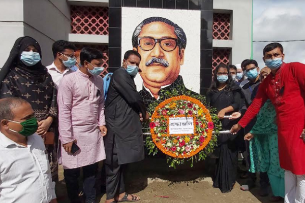 চরভদ্রাসনে জাতীয় শোক দিবস পালিত