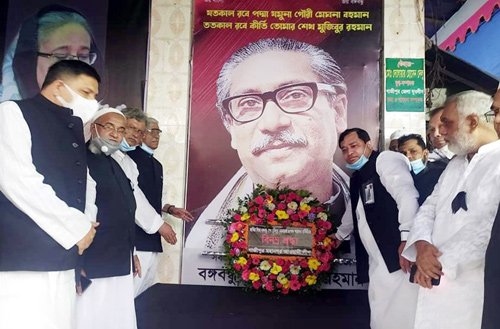 গাজীপুরে জাতীয় শোক দিবস পালন