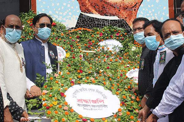 নীলফামারীতে বিনম্র শ্রদ্ধায় জাতির পিতাকে স্মরণ
