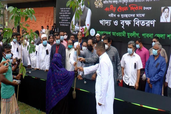 পাবনায় জাতীয় শোক দিবস পালিত 
