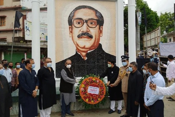 সাতক্ষীরায় বঙ্গবন্ধুর শাহাদাত বার্ষিকী পালিত