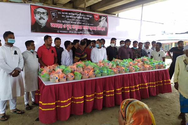জাতীয় শোক দিবসে গাজীপুরে ছাত্রলীগের উদ্যোগে দুস্থদের মাঝে খাদ্য বিতরণ