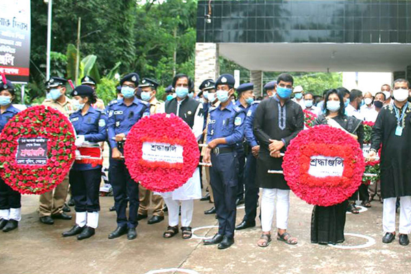 শেরপুরে জাতীয় শোক দিবস পালিত